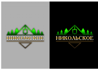 Логотип