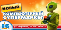 Работа 274484