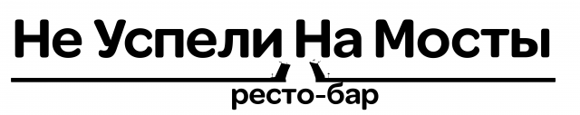 Работа 3226303
