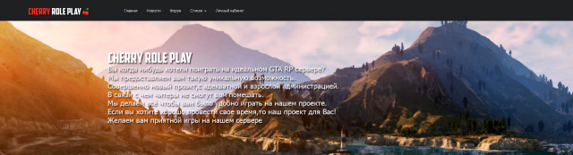 Оформление сайта(по заказу сделано)