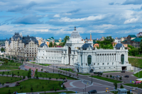 Казань