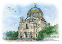 Кронштадт