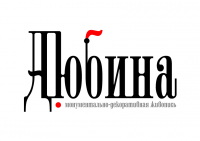 Логотип для художественной мастерской "А.Дюбина"