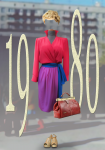 Плакаты к 100-летию моды (одно из заданий по учебе)