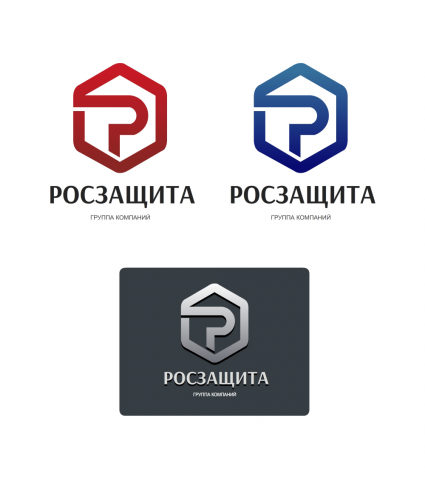 Работа 3212508