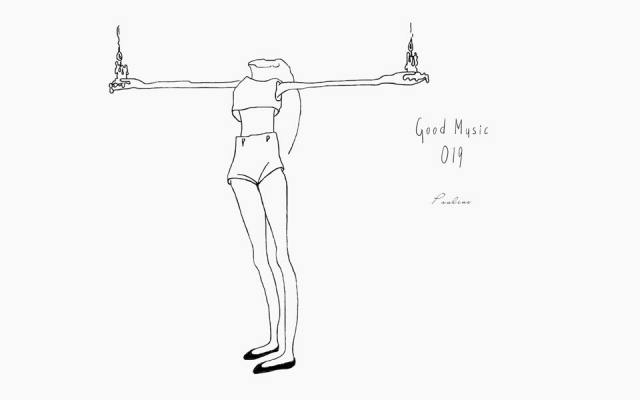GoodMusic БГ