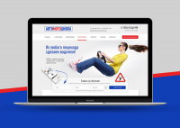 Сайт автошколы