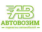 Сайт-портал Автовозим