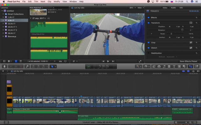 GoPro Bikes Riding