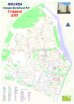 Карта района Тушино