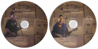 Съемки концертов УМКИ в Клубе Дредноут 2010 г.
