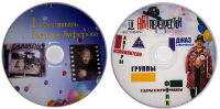 Съемка фестивалей Арт-Перекресток 2010-11 гг.