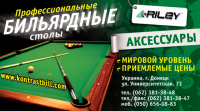 Работа 846785