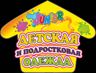 Работа 3009499