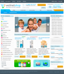 wellnetshop