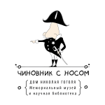 Работа 1794048