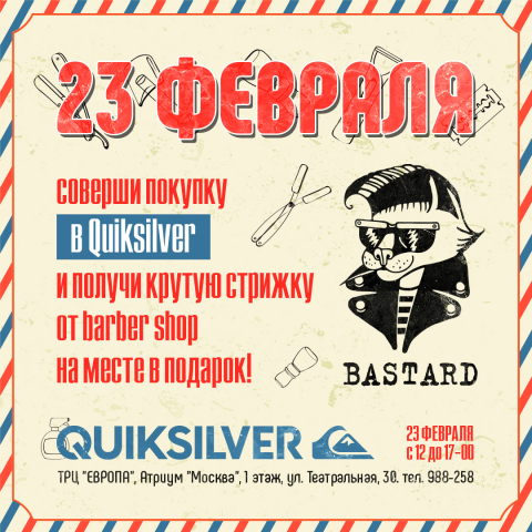 Работа 3225461
