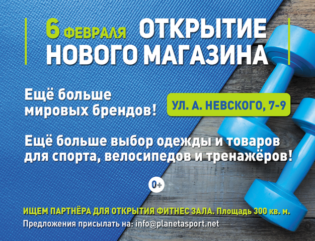 Работа 3225457
