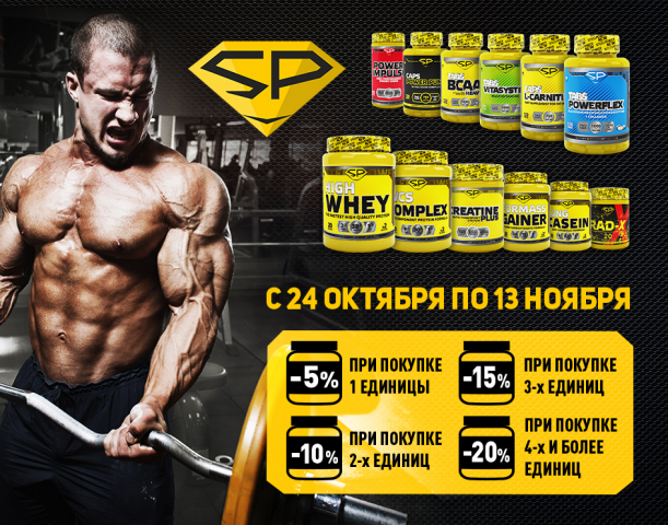 Работа 3225452