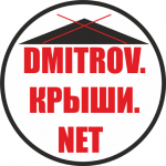 Логотип для клуба "DMITROV.КРЫШИ.NET