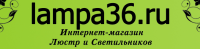 Логотип на пакет