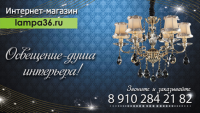 Визитка