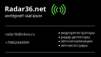 Визитка (1ая сторона)