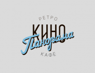 Работа 2652333