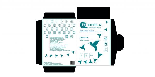 Упаковка для самоклеющихся этикеток