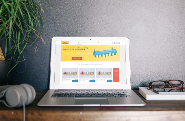 Интернет-магазин "умелый сантехник"