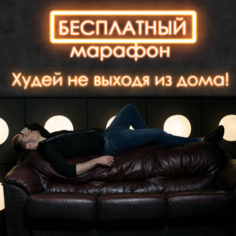 Работа 3189713