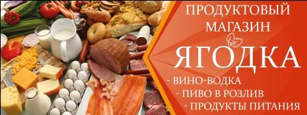 Работа 3204670