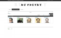 Англоязычный сайт посвященный русской поэзии.
