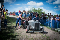 Актив