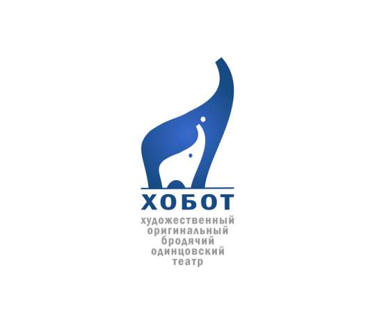 Работа 3186068