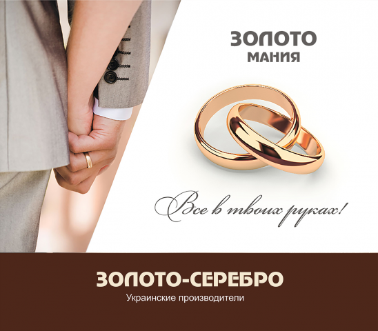 Работа 3181365