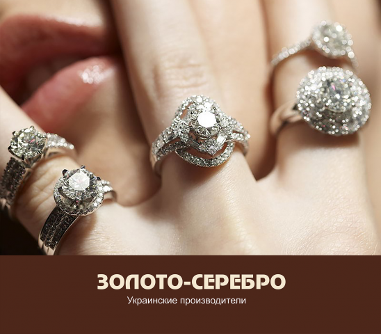 Работа 3181363