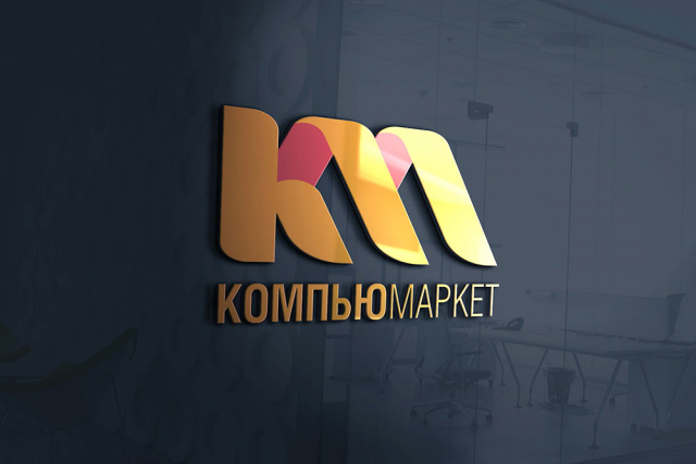 Логотип компании КомпьюМаркет