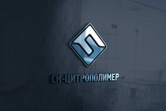 логотип компании Цитрополимер