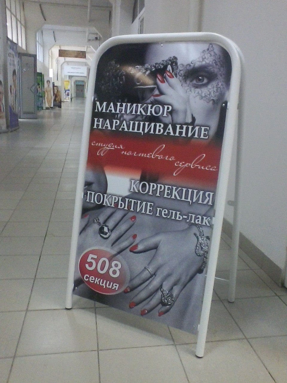 pic3195799.jpg