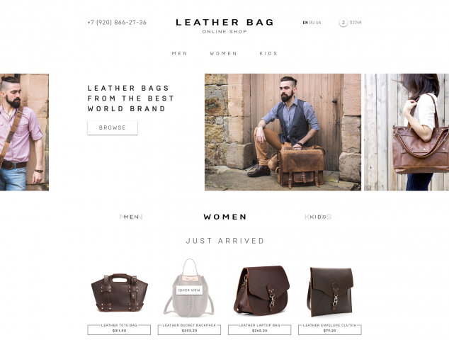 Интернет-магазин LEATHER BAG