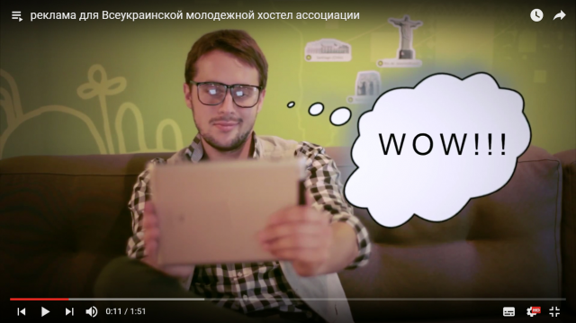 Видеомонтаж