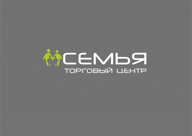 Логотип ТЦ Семья