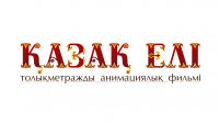 Работа 2782653