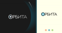 орбита