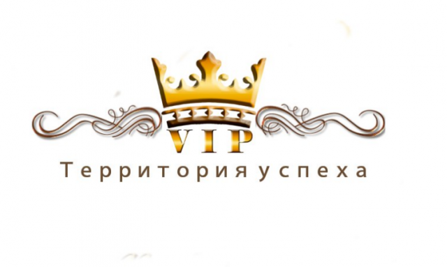 Логотипы