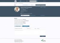 Работа 2747320
