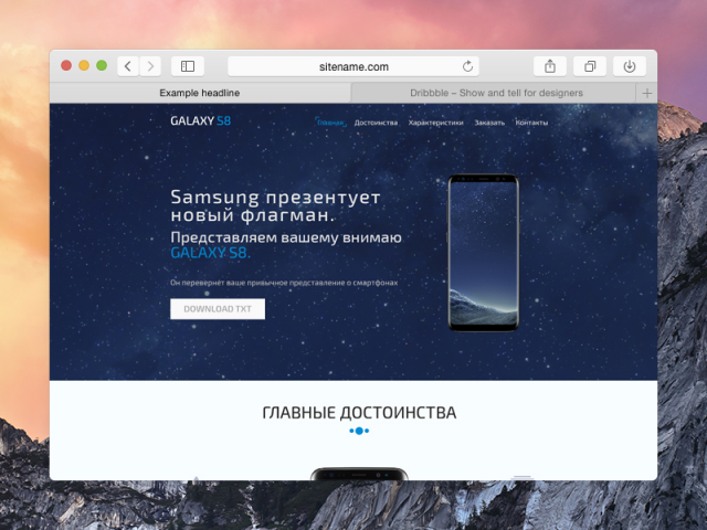 Galaxy s8