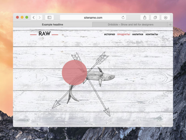 RAW