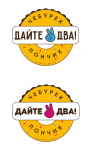 Работа 2480317